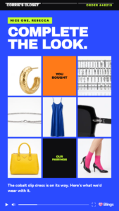 Personalized video frame for Corrie's with the headline complete the look and a grid of fashion products on a blue background.